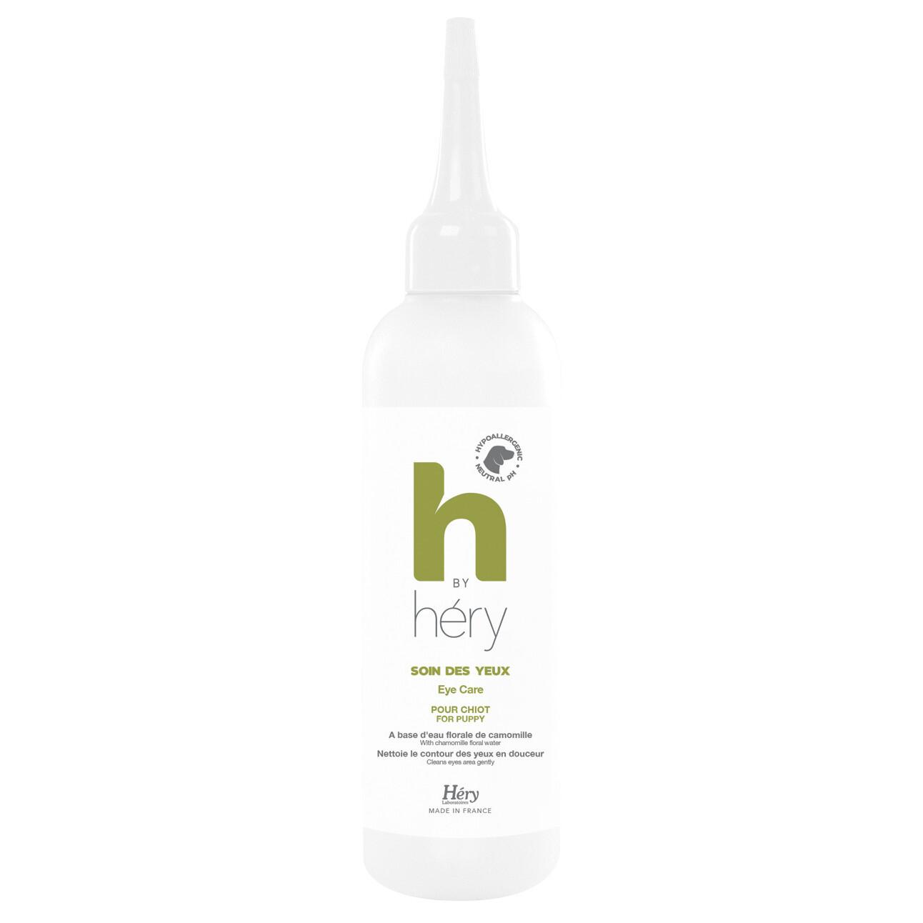 product/h/e/hery_3000887_blanc_1.jpg