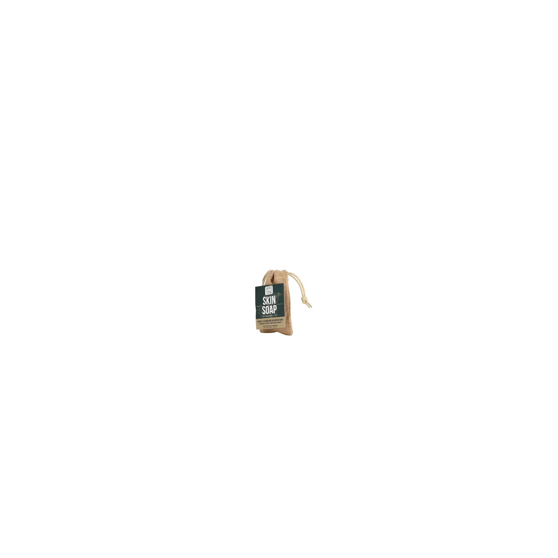 product/h/i/hippotonic_707_236_100_3quart1.jpg