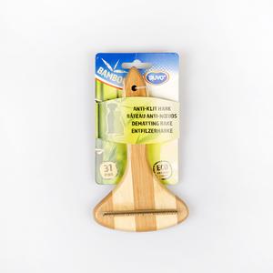 product/d/u/duvoplus_158015_1.jpg