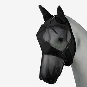 22925-080-masque-anti-mouches-pour-cheval-rafraichissant-horze-limited-edition-asphalt-dark-grey