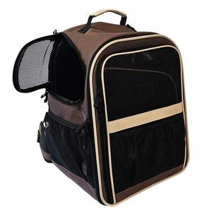 product/n/o/nobby-pet_63997_marron_2.jpg