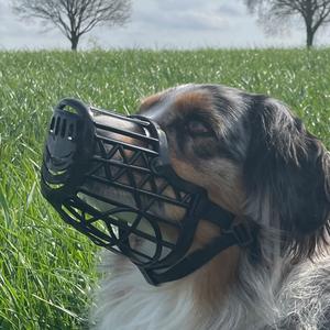 product/n/o/nobby-pet_79980-05_noir_3.jpg