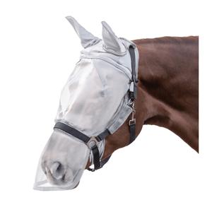 63147211-xwb-masque-anti-mouches-pour-cheval-waldhausen-premium-gris-argente